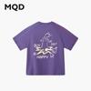 MQD Boys' Cartoon Monster Cool-Touch T-Shirt
