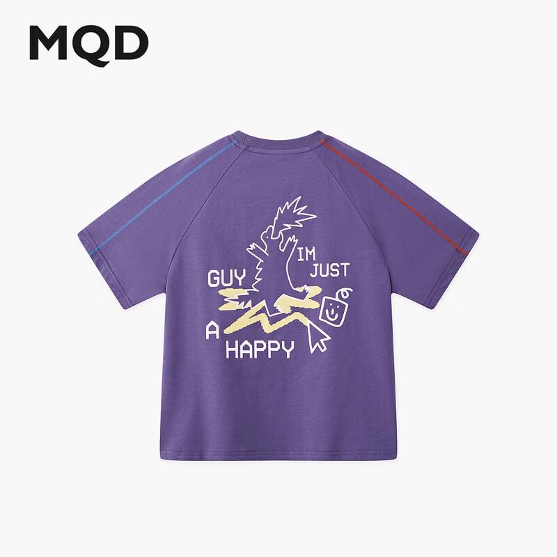 MQD Boys' Cartoon Monster Cool-Touch T-Shirt