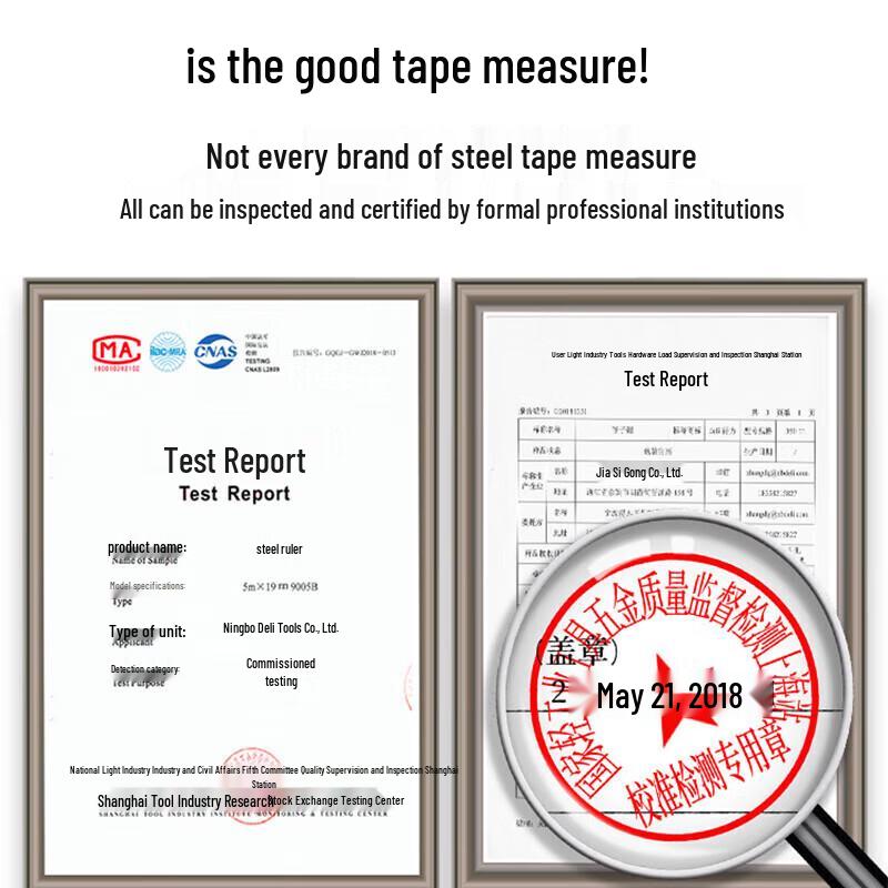 Deli Steel Tape Measure
