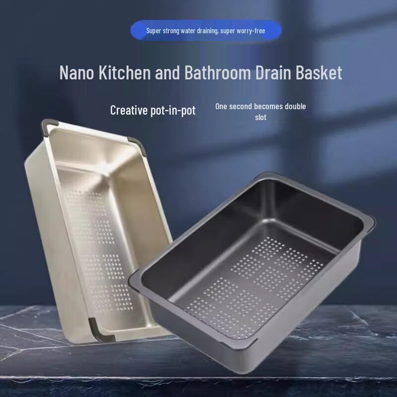 CHENDU Nano Black Stainless Steel Basin-in-Basin Kitchen Sink