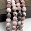 Pink Zebra Stone Beads for DIY Jewelry: Round Bead, Bracelet, Necklace, Hairpin, Pendant Accessories