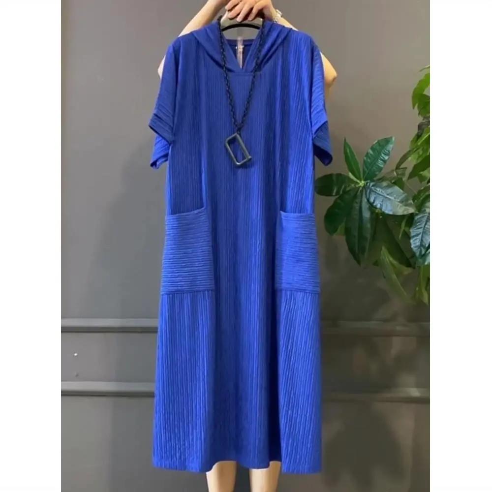 

Summer Plus Size WoMan s Temperament Fashion Chic Solid Color Hooded Pocket Dress 6XL синий