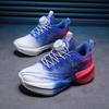 Children's red rabbit sports shoes mesh light breathable student physical training shoes shock absorption non-slip boys running shoes