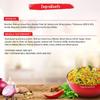 Maggi 2-Minute Noodles Masala, 70g (Pack of 12)