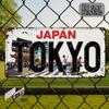 D Flat for Decorative Use OnlyTokyo Vintage Metal Aluminum License Plate SignHanging Plaquefor Decorative Purposes Only
