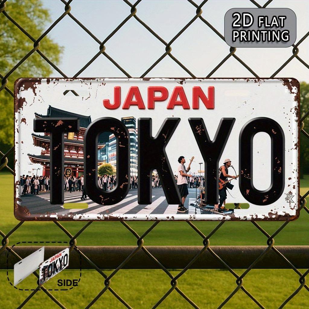 2D Flat, 2D Flat - Vintage Tokyo Aluminum Metal Sign, 2D Flat Printing, Decorative Plaque and Sign 30.23x15.24 cm, for Decorative Use Only, Gift for T