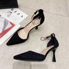 85707 French High Heels One-word Buckle Thin Heel Pointed Head Shallow Mouth Single Shoes Women's Middle Heel Temperament 2025 New Models