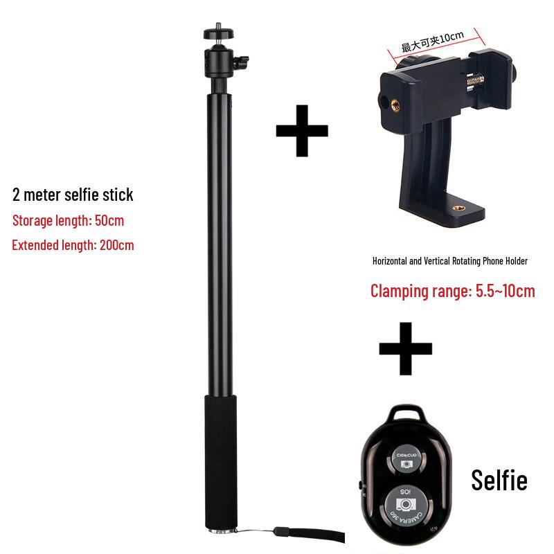 

TEXIAN Telescopic Selfie Stick with Phone Holder and Remote
