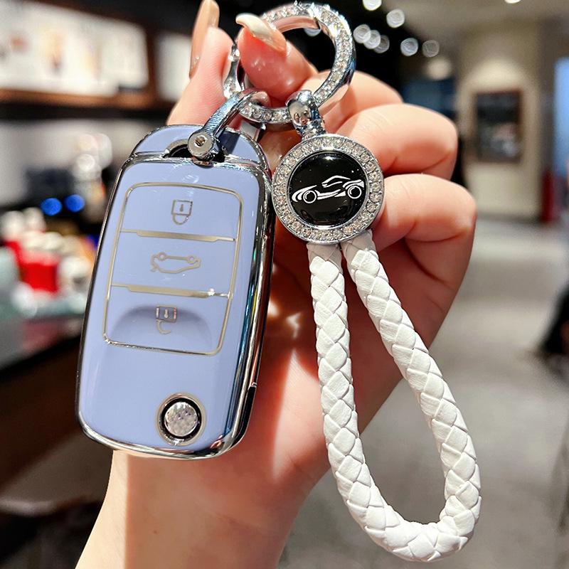Changan Automobile Benben Estar Kryt klíče pro Xinyue CS15 & CS35