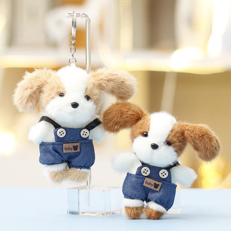 Plush Teddy Dog Keychain With Polyester Fiber Filling For Girls Gift Decor