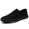 Cloth shoes men's four seasons men's shoes Korean version canvas shoes casual shoes black board shoes one pedal lazy shoes