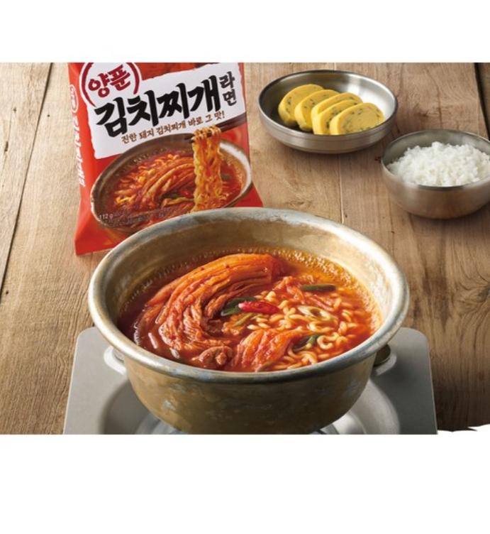 Harim Yangpoong Kimchi Jjigae Ramen 112g (4 Packs) – Spicy Korean Kimchi Stew Noodles