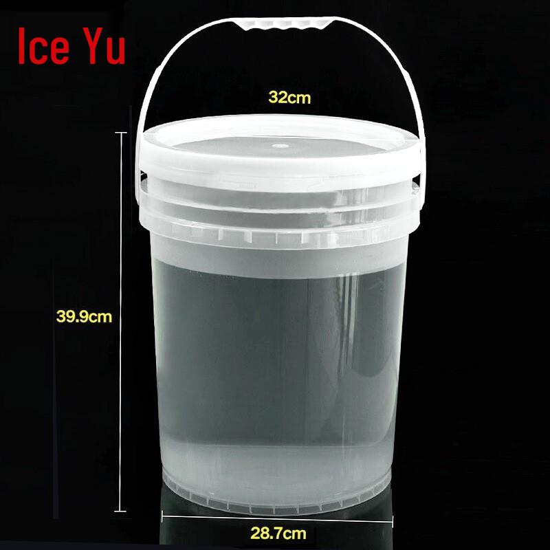 Ice Yu BYA-153 20L Transparent Plastic Bucket Regular