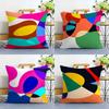 Home Decor Colorful Abstract Geometric Pattern Pillow Cover Pattern Cushion Cover Suitable for Sofa Bedroom Car Pillow Cover