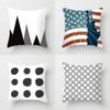 Stylish Geometric Cushion Cover With Dotted Grid And Triangular Patterns For Modern Decor