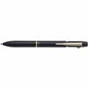 Pilot Mechanical Pencil Ballpoint Pen 0.7mm Fine Point Black and Red 2+1 Acrodrive Blue (BKHD-250R-L)