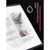 Thickened Plastic Film Multi-Page Protective Sleeve Removable Punch
