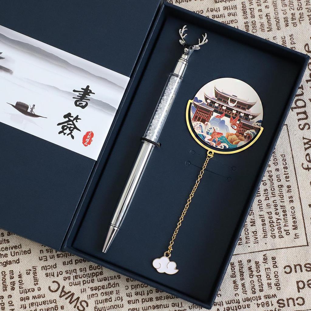 Guizhou Huangguoshu Waterfall Souvenir Bookmark - Jiaxiu Tower Engraved Metal Customization