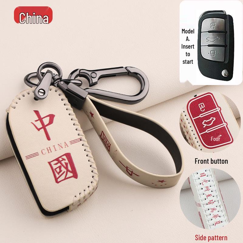 Refine S3, M3, M4, S2 Car Key Cartoon Case with Buckle