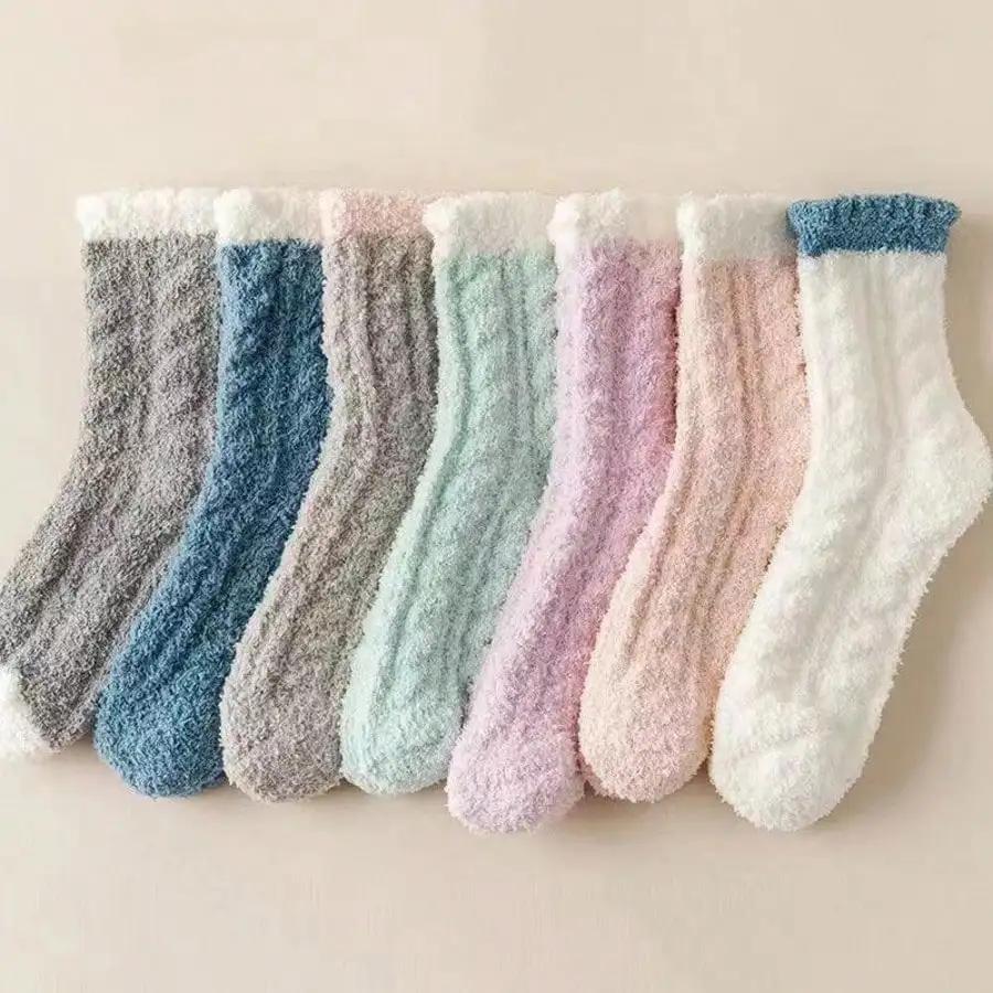 

6 Pairs Mixed Color Mid-Calf Socks, Soft Fabric Cozy Airy, Autumn/Winter Fashion Design, Christmas Halloween Adorable Socks