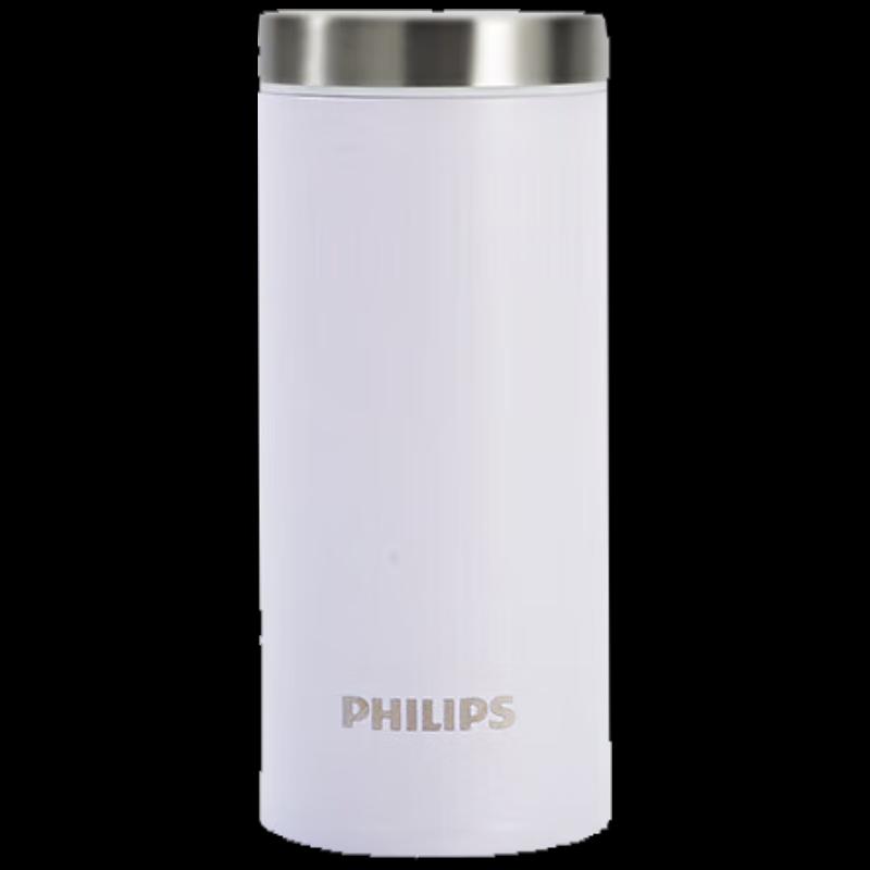 Philips 200ml Portable 316 Stainless Steel Insulated Pocket Cup with Tea Filter