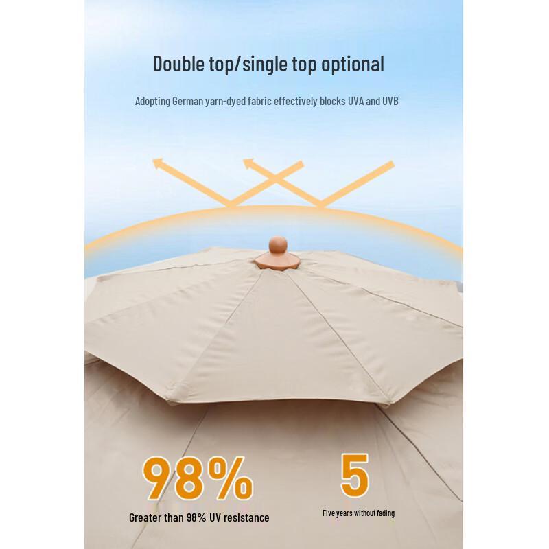 Xinjingzhou Outdoor Patio Umbrella