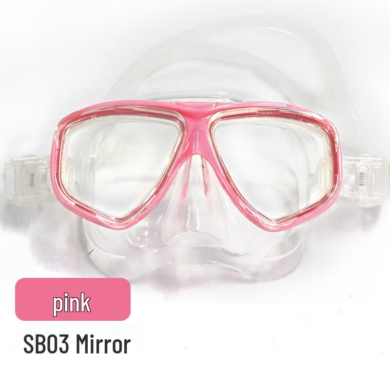 SBART Adult Snorkeling & Diving Mask Set