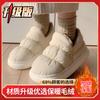 Versatile Snow Boots Winter Velvet Thickened Soles 2025 New Thermal Cotton Shoes Cold Shoes