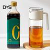 Oil Pot with Handle Large Capacity Food Grade BPA Free Automatic Opening/Closing Transparent Olive Oil Dispenser Bottle