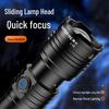 SupFire L18 Waterproof Rechargeable LED Flashlight