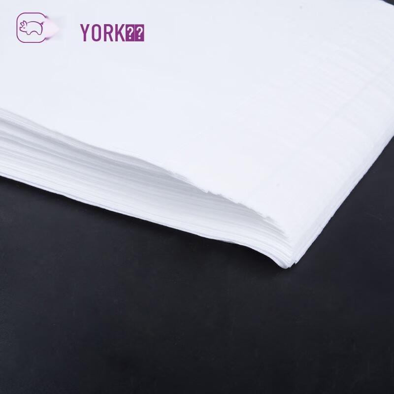 YORK Disposable Piglet Birthing Wipes