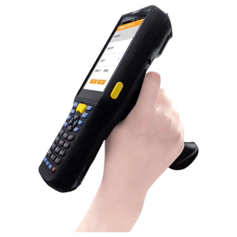 AUTOID Q7 Handheld Data Terminal