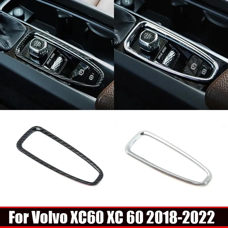 For Volvo XC90 XC60 S90 V90 V60 S60 ABS Carbonfiber Center Console Car Armrest Gear Stall BrakeHand Frame Decoration Cover Trim