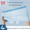 MIIOW Teen Boys' Pure Cotton Boxer Briefs (4-Pack)
