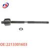 2213301603 Mercedes W221 Tie Rod End Steering Rack Outer Ball Joint