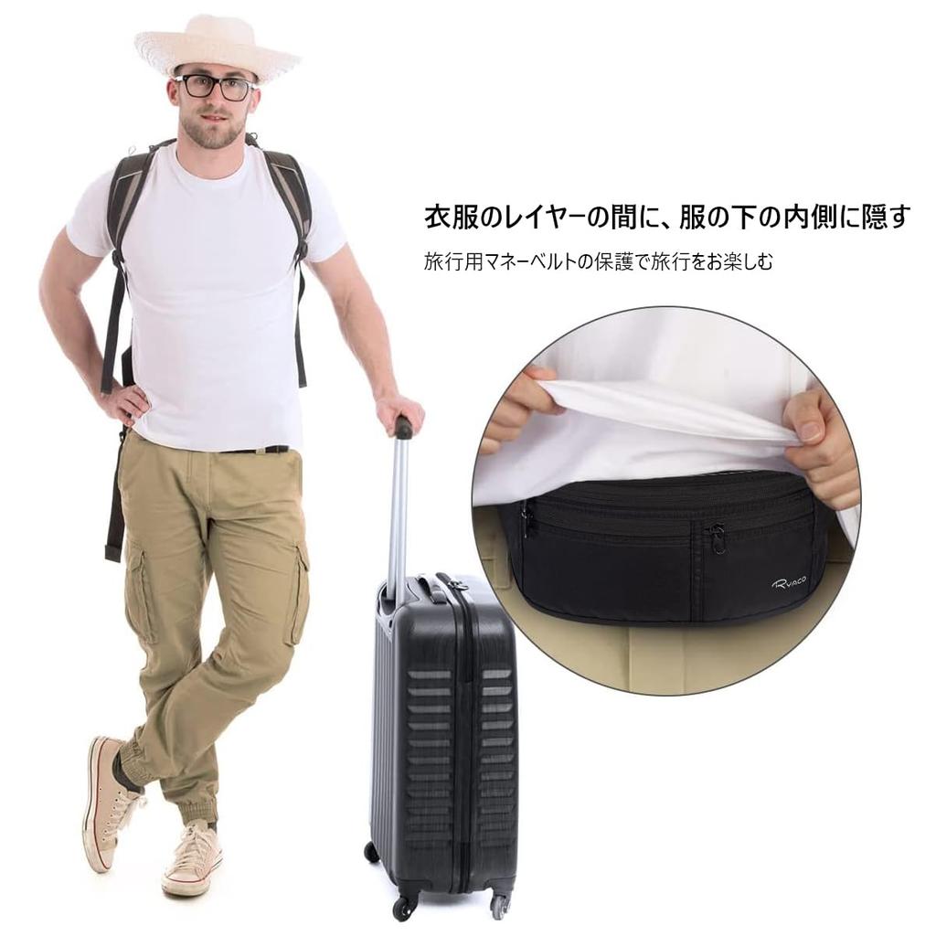 RYACO Security Waist Pouch with RFID Skimming Triple Large and Running Pouch with Hidden Card and Wallet Pouch and Earphone Hole for iPhone and