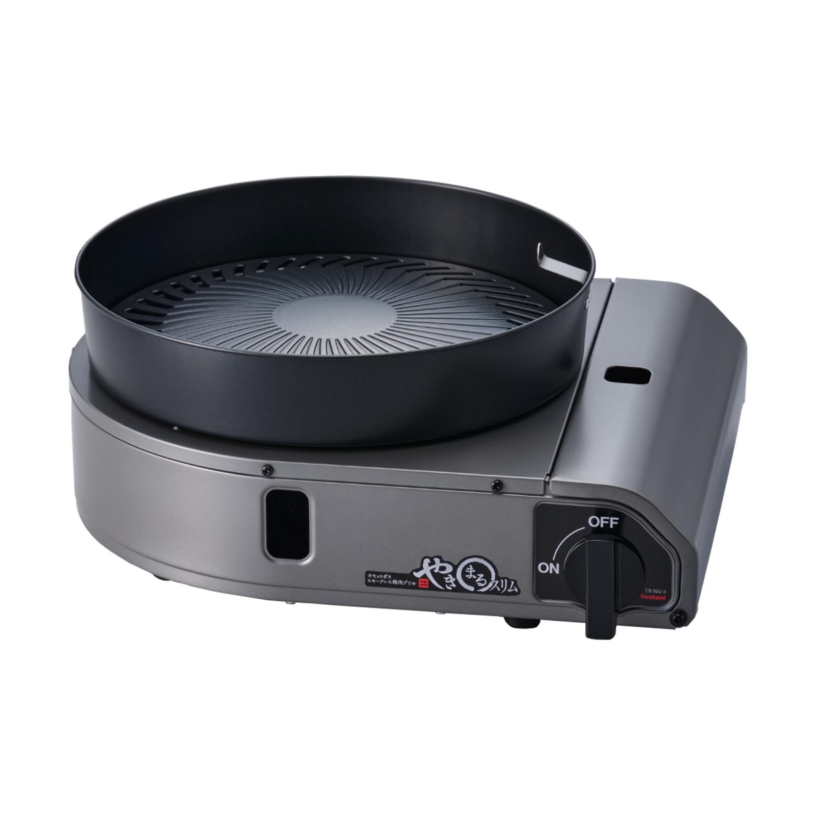 

Iwatani Cassette Gas Stove, Smokeless Barbecue Grill, Yakimaru Slim, Yakimaru, Yakimaru 3, Made in Japan, Iwatani Homemade Series CB-SLG-3