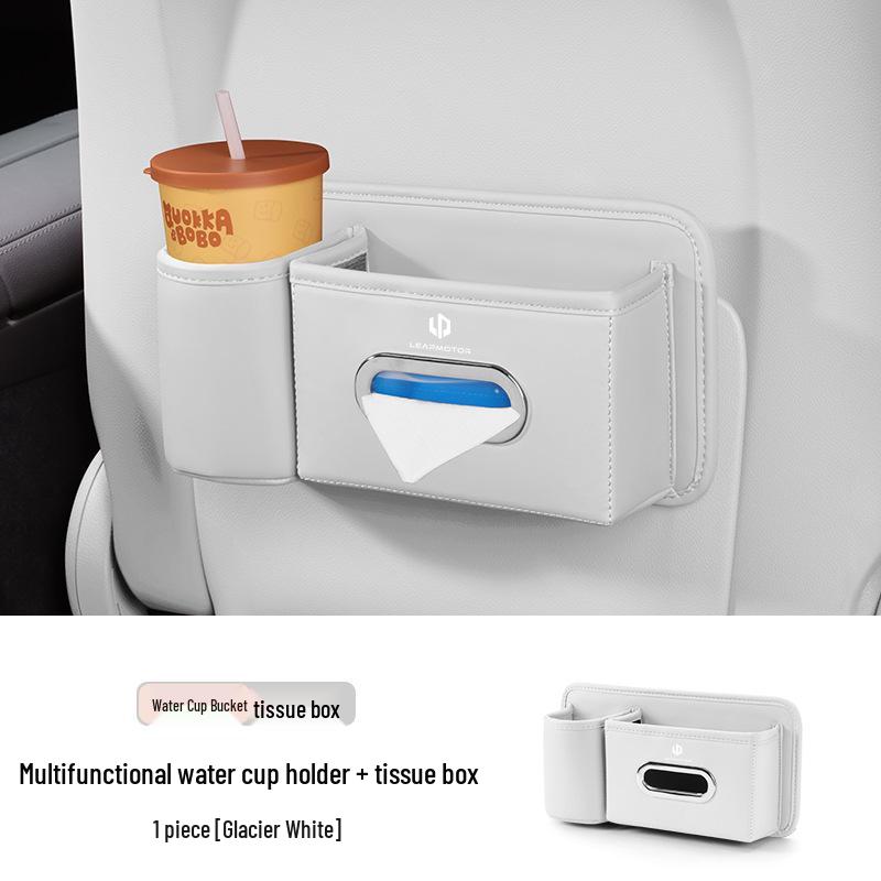 Leapmotor Car Cup Holder Tissue Box for C10/C11/C16/C01/D19/B10 - Multifunctional Interior Decor