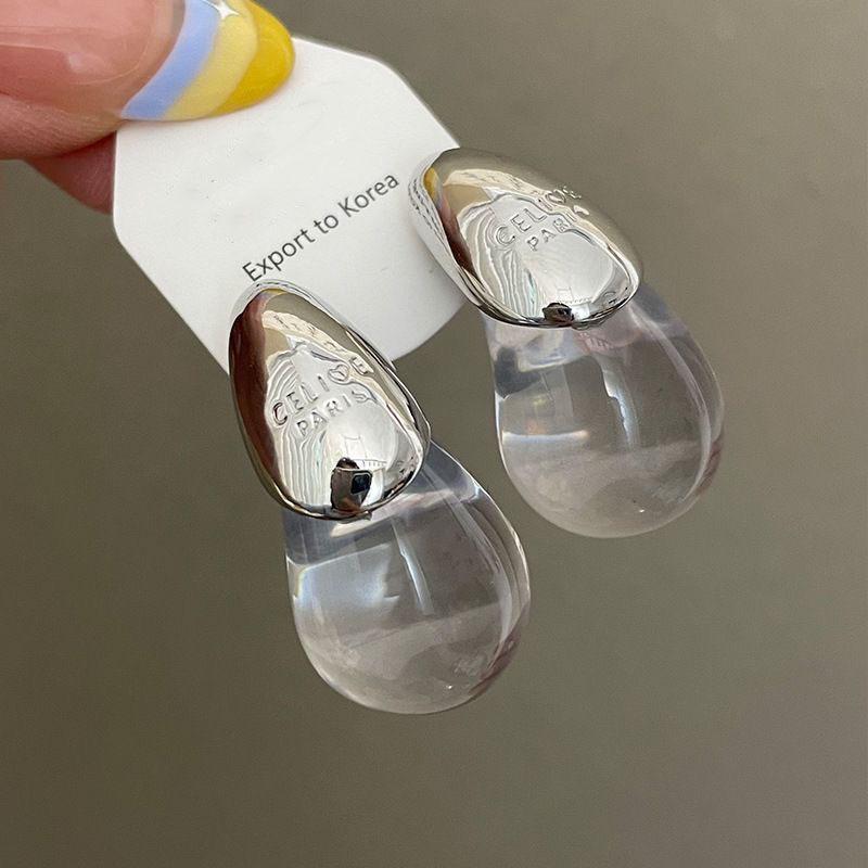 Vintage Transparent Coffee Resin Water Drop Earrings For Women Fashion Temperament Stud Earrings Female Party Daily Jewelry Gift