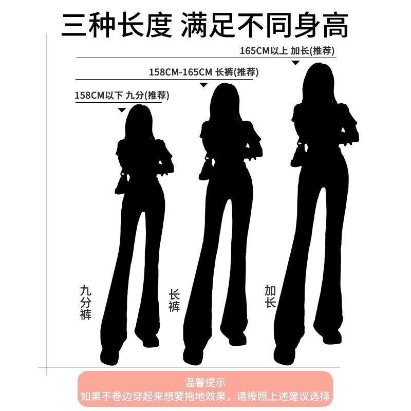 Jeans Women's Autumn and Winter Lazy Wind Women's Velvet High-waisted Micro-horn Nine-point Wide-leg Pants