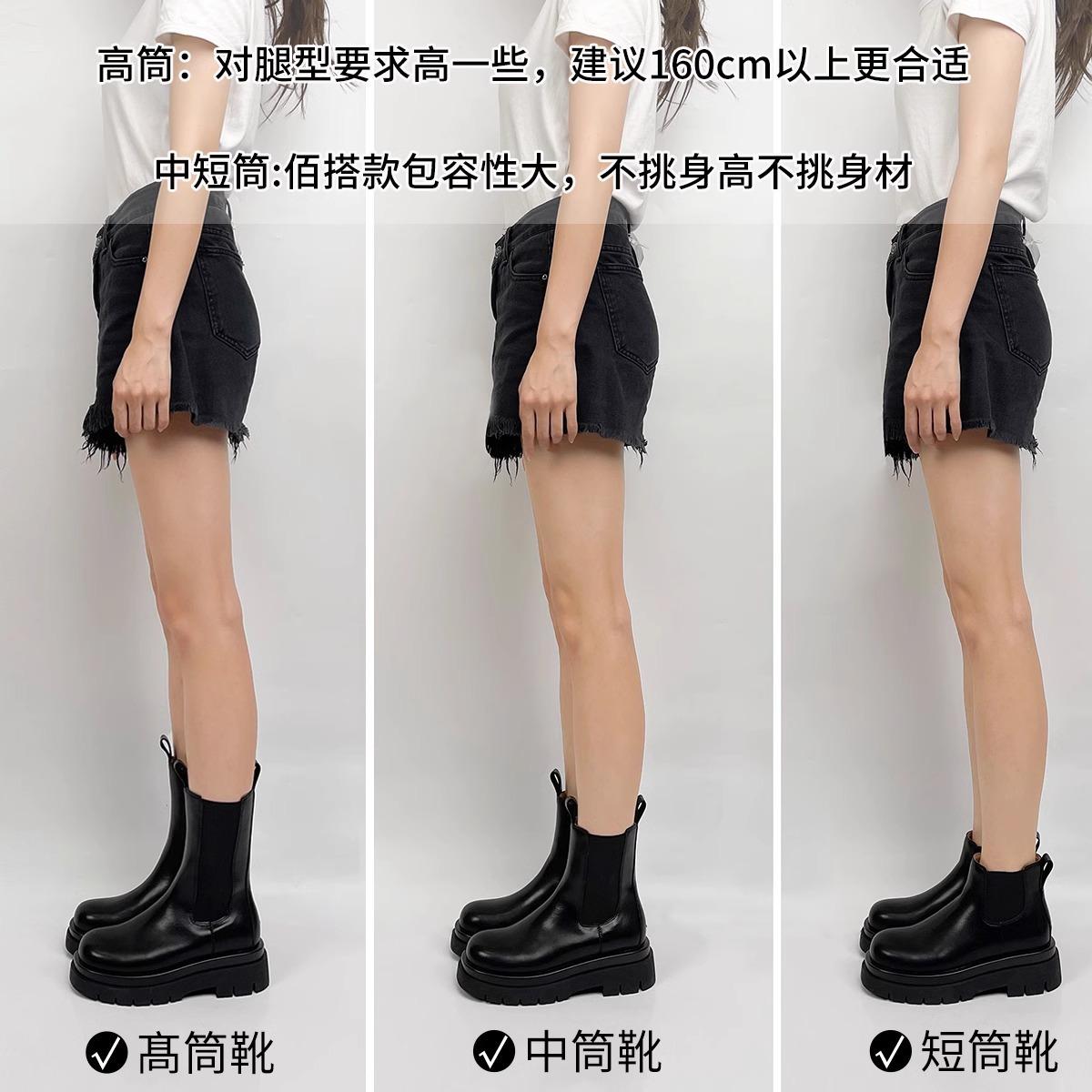 

~ Platform-soled Chelsea boots New autumn velvet Martin boots Medium boots 34