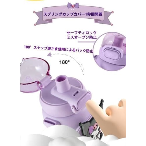 Korean-style 460ml Stainless Steel Thermos Water Bottle for Kids with Straw and Cup, Insulated, Ultra-Lightweight, Easy To Clean, Perfect for Travel,