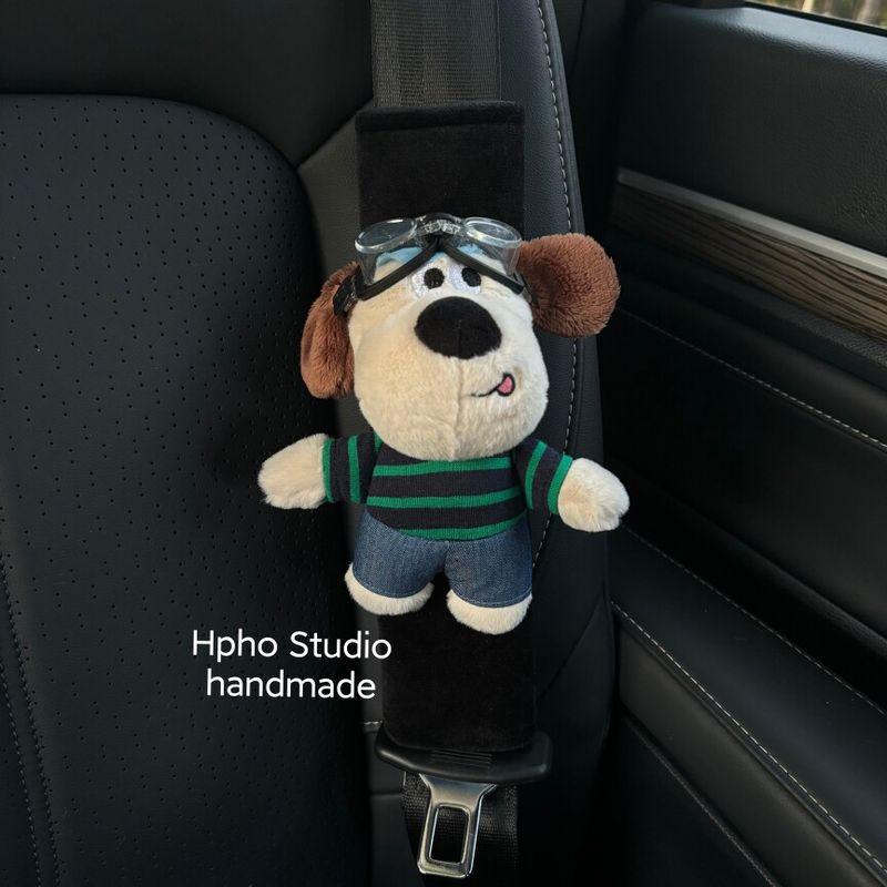 

Cute Dog-Shaped Car Seatbelt Shoulder Pad, Anti-Strangling Safety Belt Cover, Children s Plush Doll Shoulder Pad Gift Shoulder Pads [Stripes] to Fix a Dog