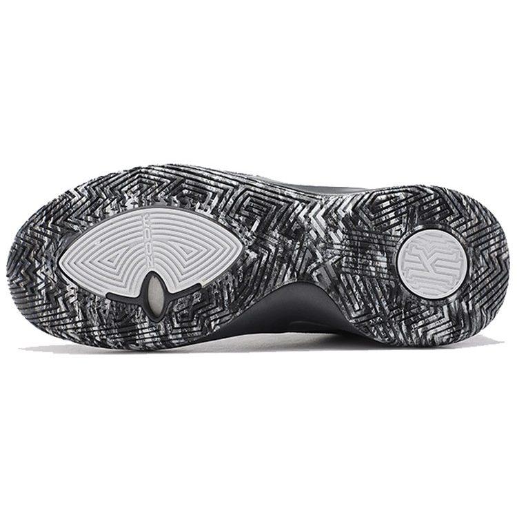 Nike Kyrie Flytrap 2 EP 'Anthracite' AO4438-009