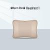 Infiniti Q50L Neck & Lumbar Support Pillow for QX50/QX60/ESQ/QX30