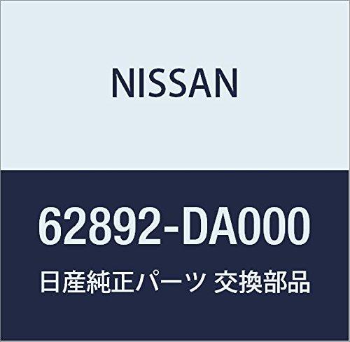 Genuine Nissan Atlas Front Emblem, Part Number 62892-DA000