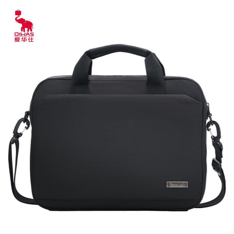 OIWAS Versatile Crossbody Briefcase