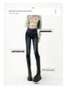 Cozy High-Waisted Butt-Lifting Skinny Jeans for Women