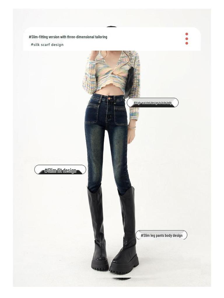 Cozy High-Waisted Butt-Lifting Skinny Jeans for Women
