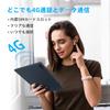 Bigme B7 Color E-Paper Tablet, 7-inch, 8+128GB, 4G Calling Support